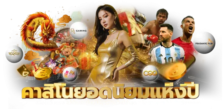 สล็อต 168wayเครดิตฟรี 100 ล่าสุด